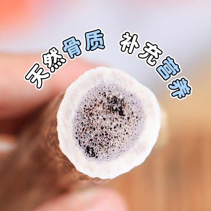 吉辛鹿角磨牙棒狗狗天然磨牙骨幼犬小型犬中型犬大型犬狗磨牙零食
