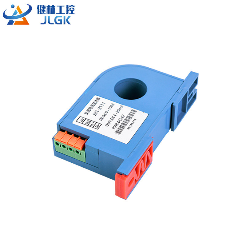 穿孔交流电流变送器互感器电压传感器0-10V输出4-20mA一体模块50A