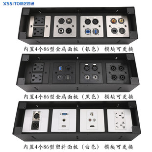 四联不锈钢304地插盒隐藏式 四位86面板带出线孔弱电地面插座 可装