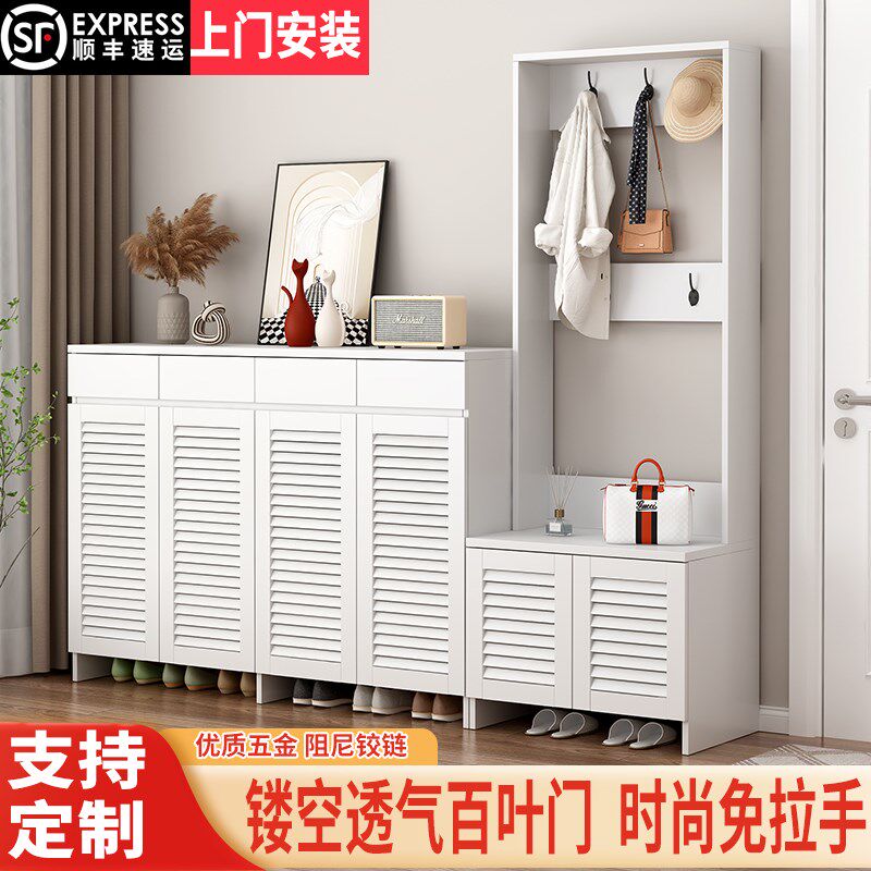 免拉手鞋柜家用透气百叶门收纳玄关储物门厅柜客厅经济型多层鞋架