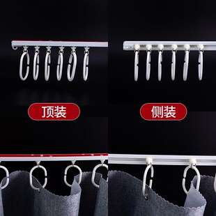 免打孔窗帘轨道安装粘滑道门帘滑轨导轨顶侧装学生宿舍遮挡帘子