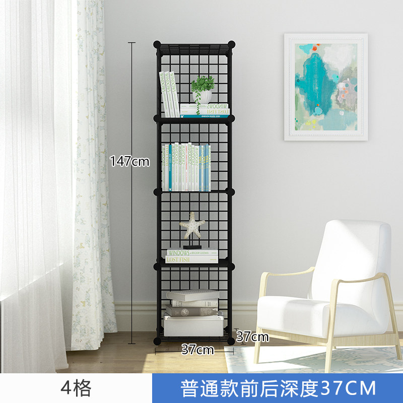 书架沙发后置楼梯置物架书香盒子儿童桌面简易落地家用梯形收纳架