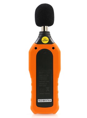 华谊PM6708高精度数字声级计噪音计专业级手持式分贝仪噪声检测仪