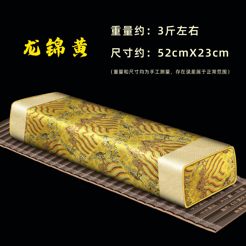 深度失眠安神助睡眠决明子薰衣草枕头中药助眠药枕护颈椎修复专用