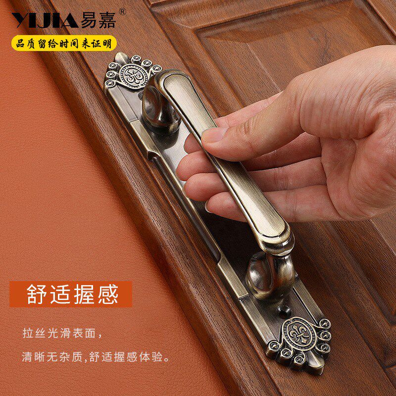 易嘉明装门拉手锌合金欧式复古大衣柜把手中式大门推拉门木门把手