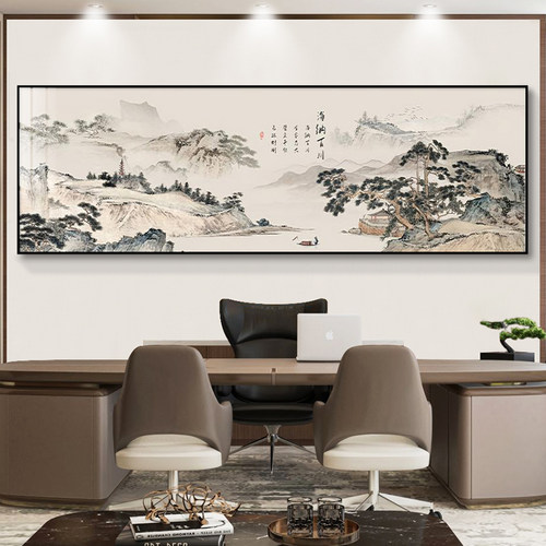 新中式水墨山水画客厅沙发背景墙装饰画办公室挂画茶室壁画中国风