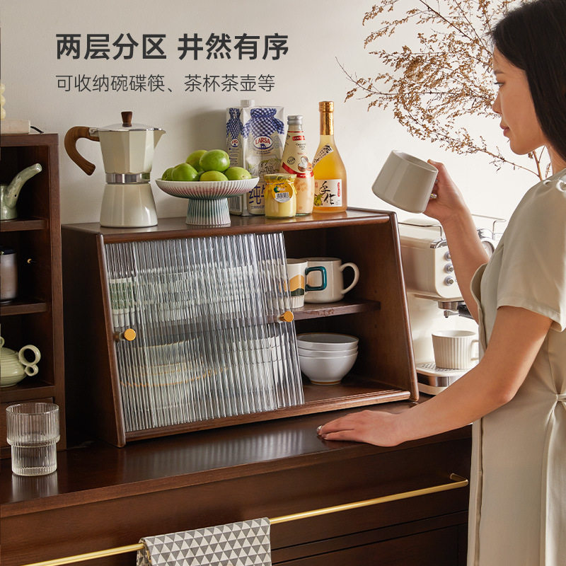实木台面收纳柜玻璃门储物柜置物架实木收纳杂物柜茶具杯子展示柜