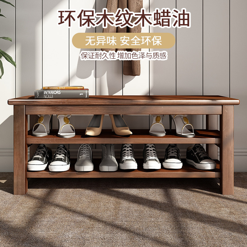 北欧纯实木鞋架简易门口鞋柜加高可坐室内多层好看家用玄关换鞋凳