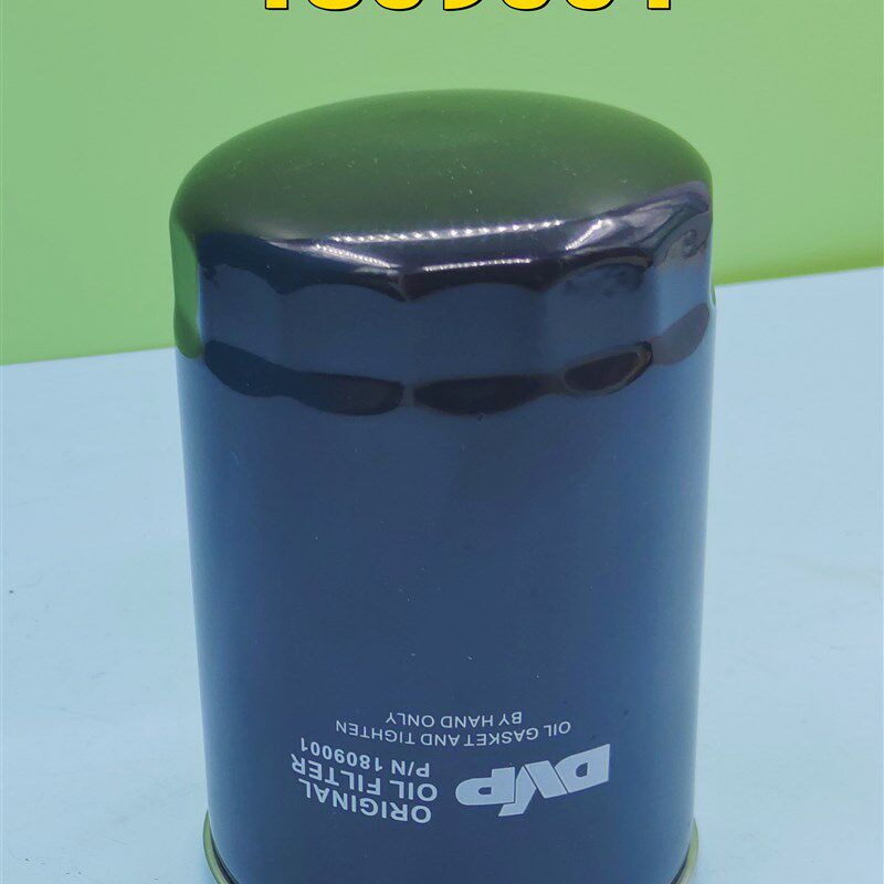 DVP真空泵排气滤芯DVP1801033油雾分离器空滤1809001油过滤器配件