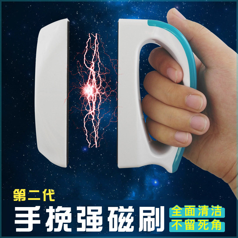 鱼缸清洗带刮刀鱼缸刷强力磁力刷擦鱼缸玻璃刷子迷你清洁工具包邮