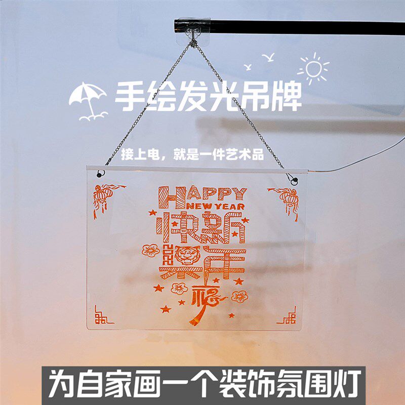发光小黑板led荧光板广告牌电子屏写字版手写展示牌挂墙奶茶店吊