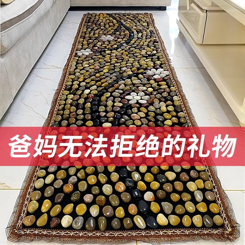 老年人益智防痴呆实用礼物足底脚底按摩器脚垫指压板爸妈父母长辈