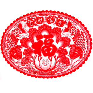 2021新年牛年绒面可爱大号窗花贴静电贴过年剪纸玻璃贴春节装饰品