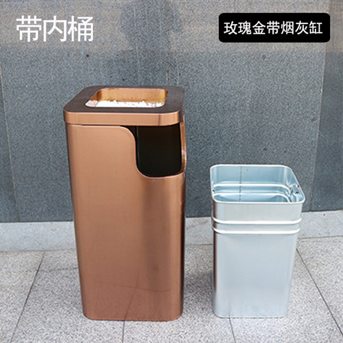 酒店大堂不锈钢垃圾桶商场售楼部立式电梯口走廊厅带烟灰缸果皮箱