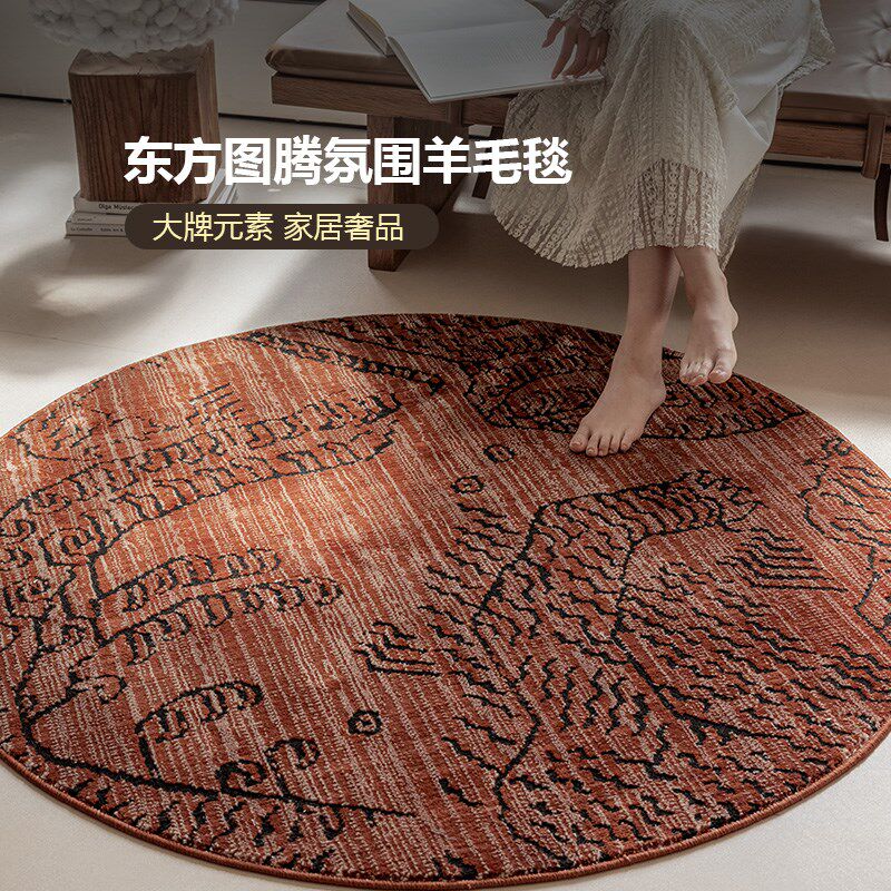 伽音东方藏虎圆形地毯 法式中古无胶羊毛客厅卧室衣帽间镜前圆毯