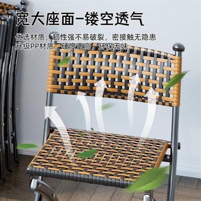 阳台折叠椅家用懒人休闲藤编靠背小椅子单人户外马扎凳子桌椅组合