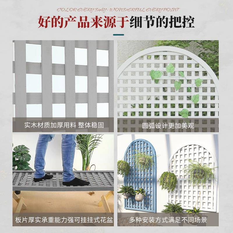 防腐木网格花园围栏栅栏户外爬藤架庭院实木篱笆隔断屏风装饰护栏