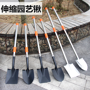铁锹农用小铲子家用铁锨户外挖土不锈钢伸缩园艺种菜神器种花工具