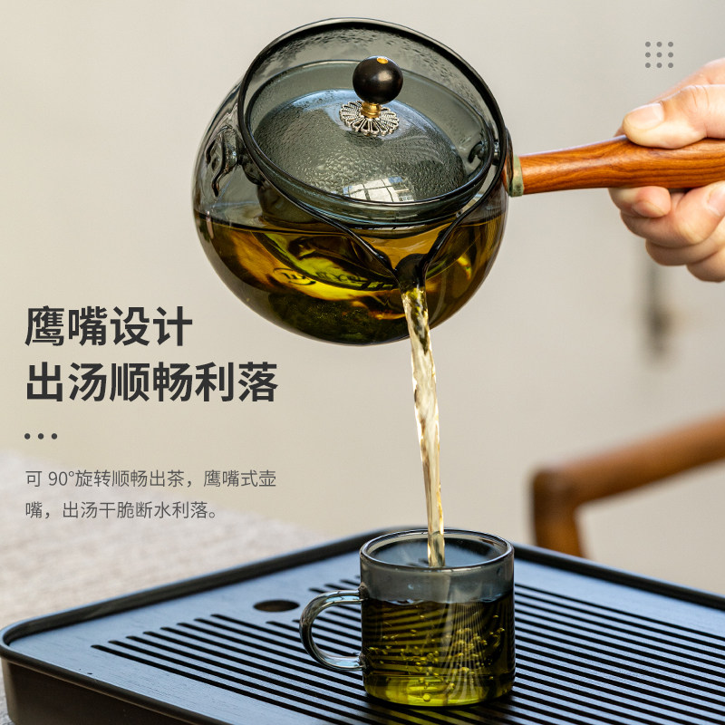 功夫茶具套装办公室玻璃茶漏一体侧把壶小青柑专用旋转逍遥泡茶壶