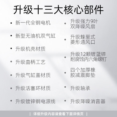 藤原免维护无油真空泵工业用抽气泵大功率低音小型干式真空负压泵