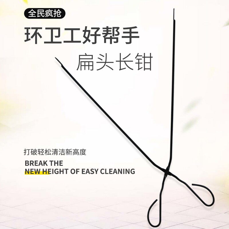 铁艺火钳夹长铸铁制作锅盔火钳加长煤球夹碳火钳铁钳火煤夹垃圾钳