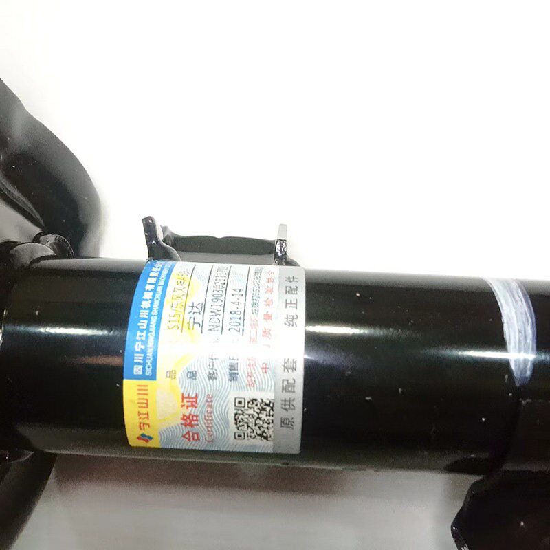 适配东风风神E70 风神A60前减震器 避震器 后减震器汽车原厂配件