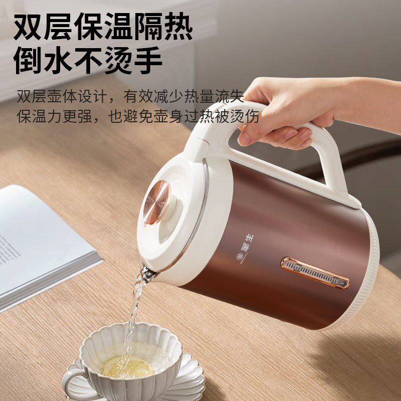 华生恒温电热水壶家用泡茶智能烧水壶保温一体全自动不锈钢开
