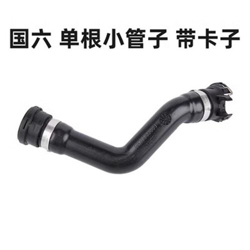 标致3008 408 508雪铁龙C4L C51.6T涡轮增压进气管废气空气管小管