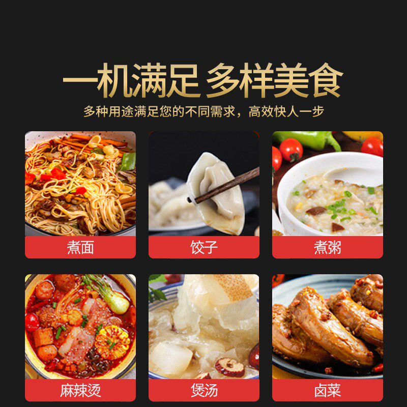 领创商用汤粥炉熬粥锅蒸汽煮豆浆专用桶不粘不糊卤煮煲汤熬粥炉