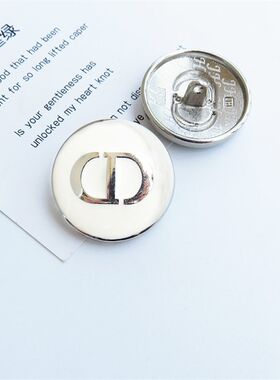 圆形金属纽扣英伦风男女西装风衣外套呢子大衣扣双D黑白色装饰扣