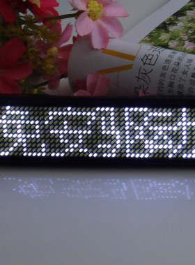 LED胸牌酒吧ktv工号牌电子充电胸卡发光走字名片屏代驾灯手机改字
