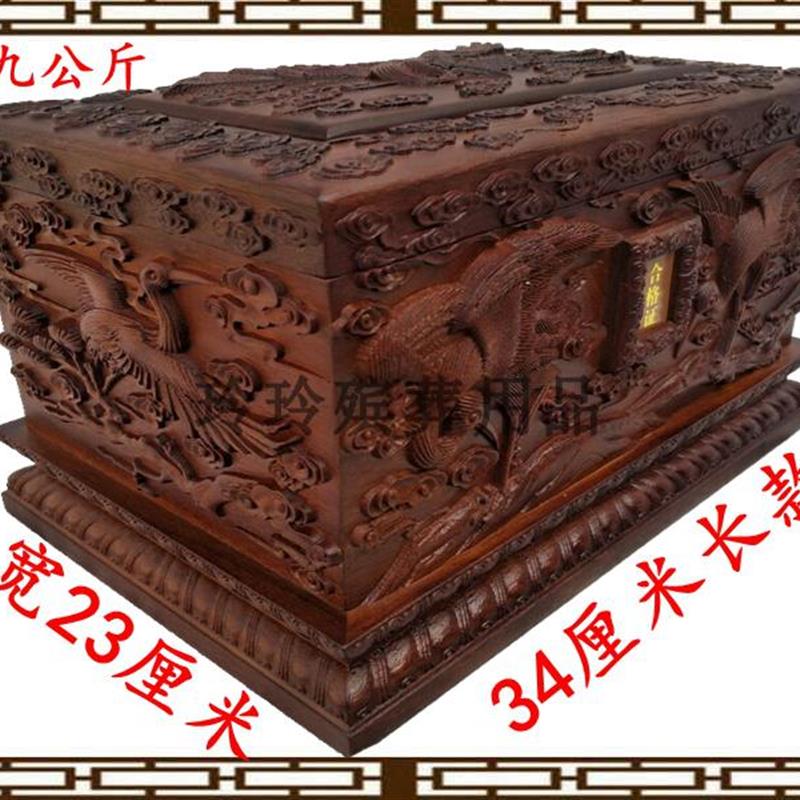 老挝纯正紫檀鹤园骨灰盒花梨木寿盒黑檀木小棺材玉石汉白玉骨灰盒