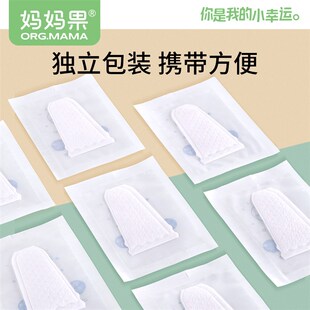 婴儿口腔清洁器宝宝指套牙刷纱布1岁牙齿婴幼儿乳牙清理舌苔神器