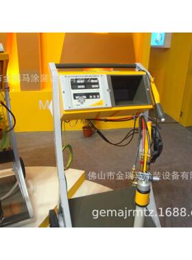 供应金马OptiFlex B型振动喷枪 金马震动喷枪 金马带振动喷涂设备