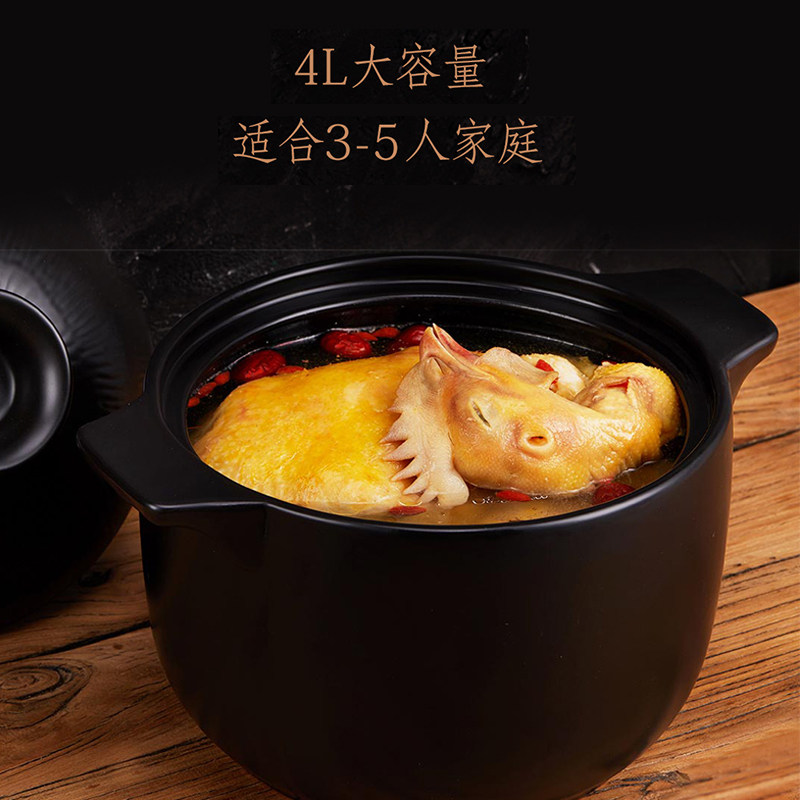 一悟一什 耐热陶瓷煲砂锅日式烫煲多功能大容量 炖汤砂煲