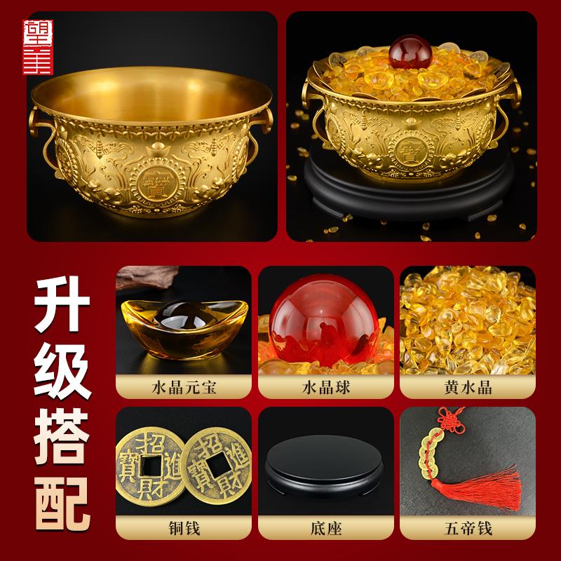 大号铜质聚宝盆摆件 客厅招聚财运 黄铜聚宝盆赠底座 沈万三聚宝