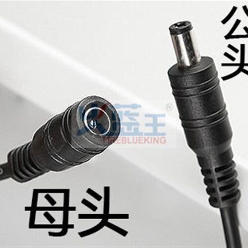 LED平板灯驱动电源R灌胶全防水铝镇流器 12-18W  20W 300mA恒流