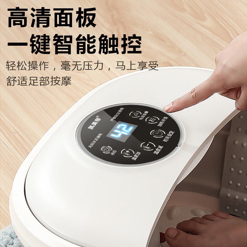 折叠足浴盆泡脚桶可调温度气泡冲浪恒温加热电动按摩家用洗脚盆送