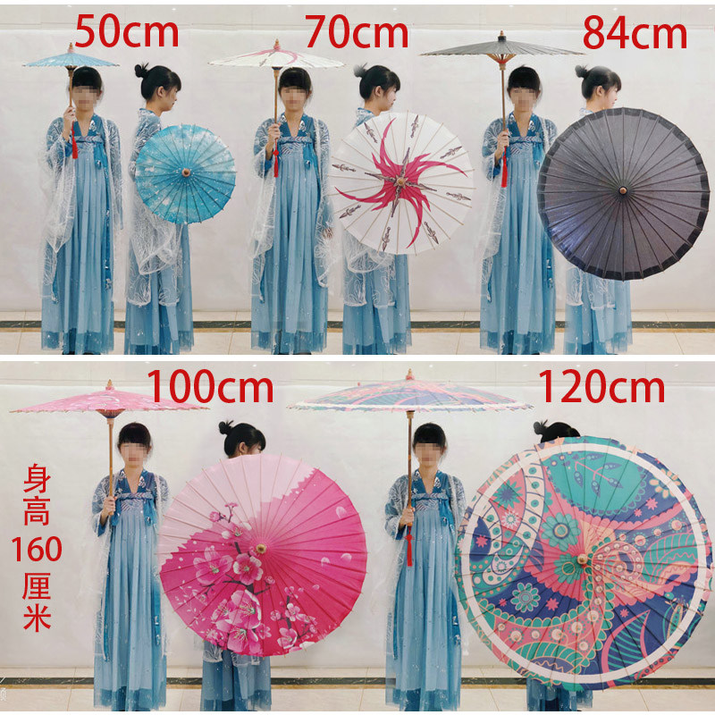 古典时尚手工桐油纸伞复古成人汉服道具拍照防雨防晒包邮装饰悬吊