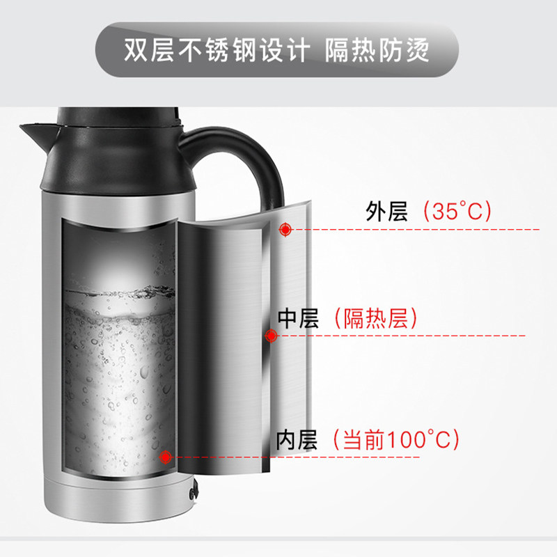 车载加热水壶大容量保温车用12v24v通用汽车电热水杯货车烧水壶