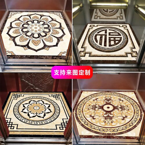 电梯pvc地板贴内部装饰走廊地面定做地贴纸图案仿大理石轿厢地胶