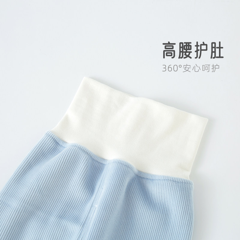 儿童加绒裤子春秋冬季男女宝宝保暖裤婴儿加厚高腰护肚打底秋裤