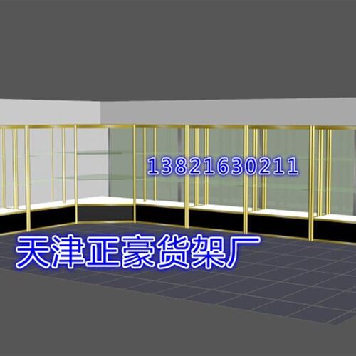 中岛柜双面展示柜展示架货柜柜台精品展柜饰品展柜天津展柜货架厂