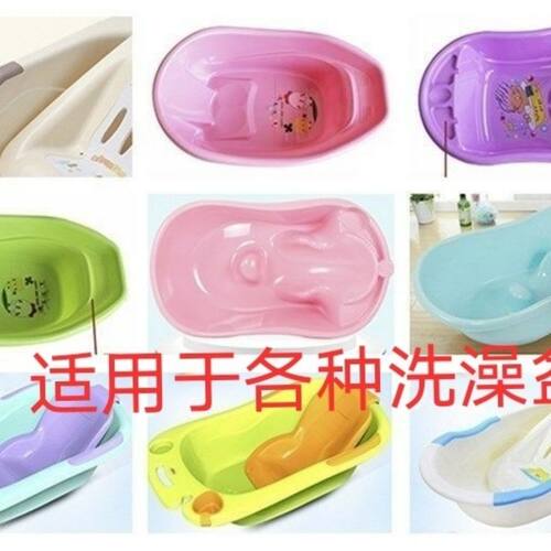 婴儿洗澡海绵垫宝宝游泳馆洗澡神器防滑垫浴盆浴垫可坐躺通用托架