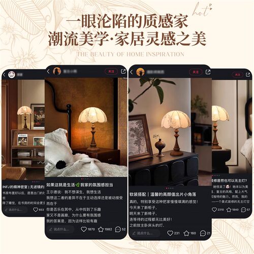 复古大台灯卧室床头柜灯中古风客厅书房高级感轻奢法式氛围小夜灯