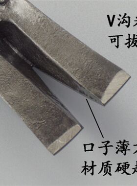 澳新工具特钢纤维柄羊角锤子木工铁锤工地铁榔头起钉锤头带磁奥新