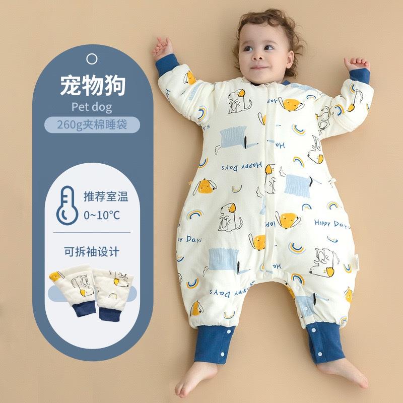宝宝冬季加厚夹棉保暖分腿睡袋两种厚度选择儿童双向拉链式防踢被