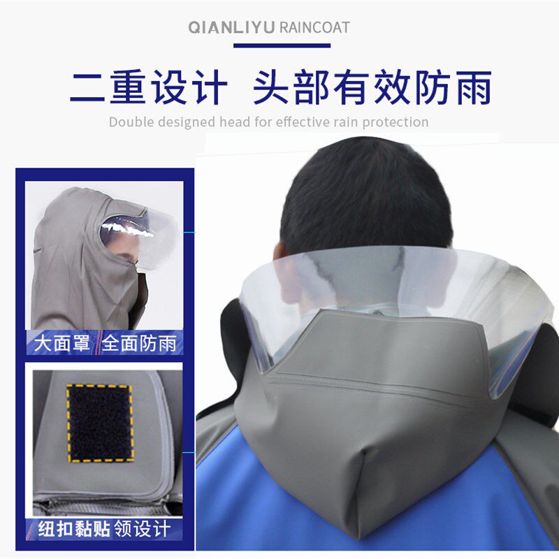 千里雨双层雨衣雨裤套装分体电自行车摩托车骑行防水男女成人户外