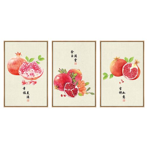 金玉满堂石榴画多子多福柿子挂画鸿运当头客厅水果壁画餐厅装饰画