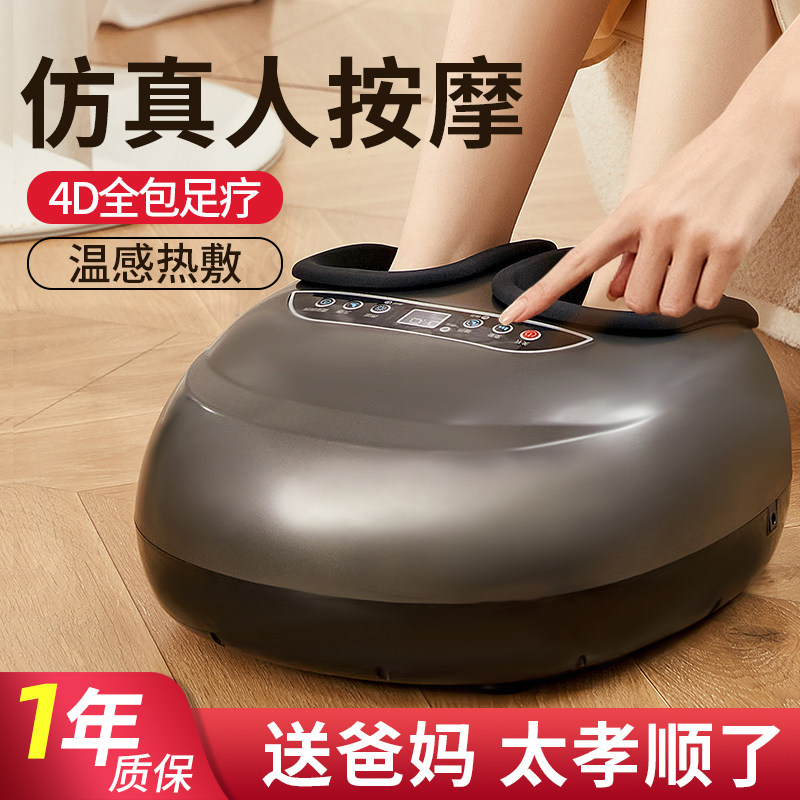 母亲节礼物实用送妈妈适合婆婆丈母娘送给爸爸父亲50岁的长辈高级
